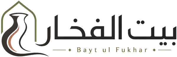 Bayt ul Fukhar